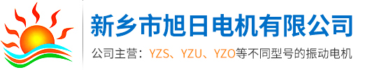 雅楓展柜